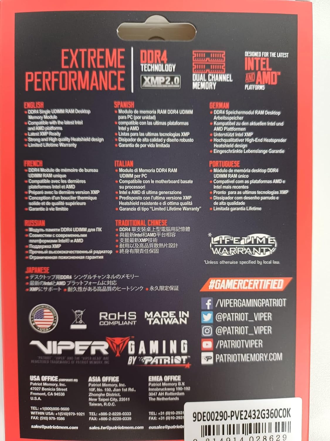 Viper Elite II DDR4 RAM 32GB (2X16GB) 3600Mhz CL20 1.35V UDIMM Desktop Gaming Memory Kit Compatible with XMP - PVE2432G360C0K